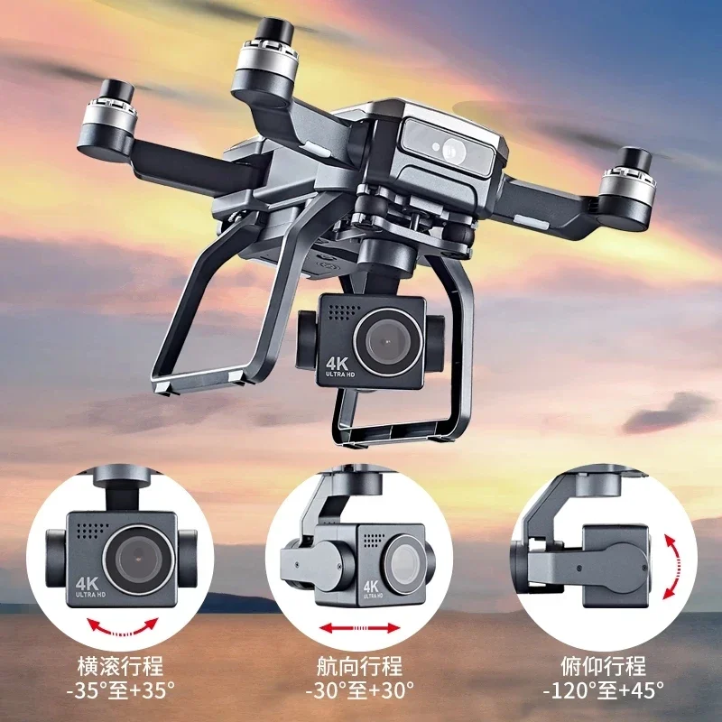 SJRC F7s 4K PRO Drone 4K para  - Drone Gimbal Brushless avaliação e preço