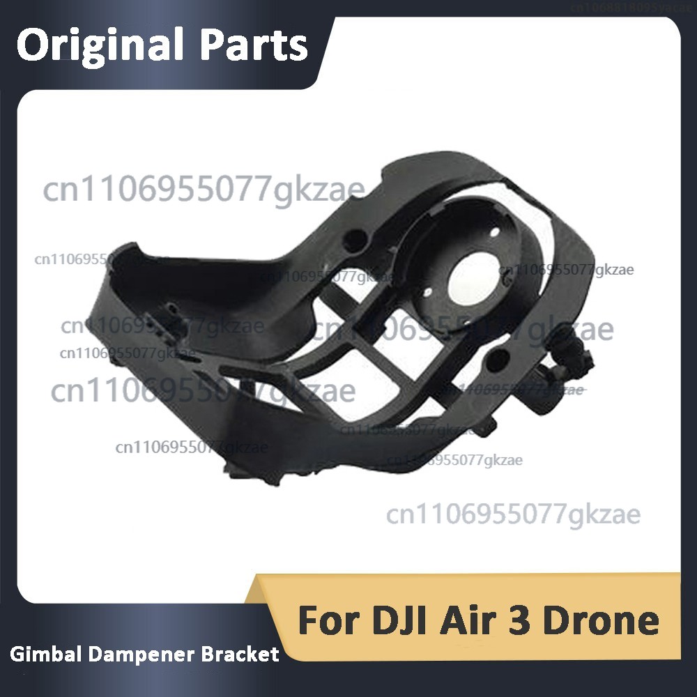 Novo suporte amortecedor gimba - Drone Gimbal Dampener avaliação e preço